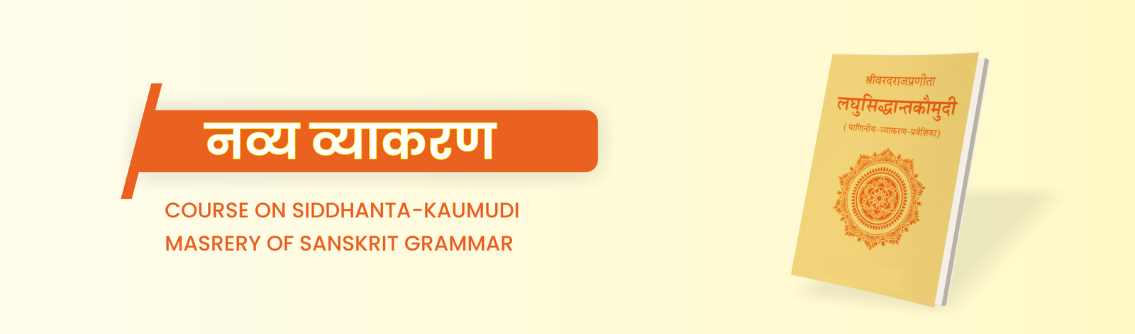 Learn Sanskrit Course